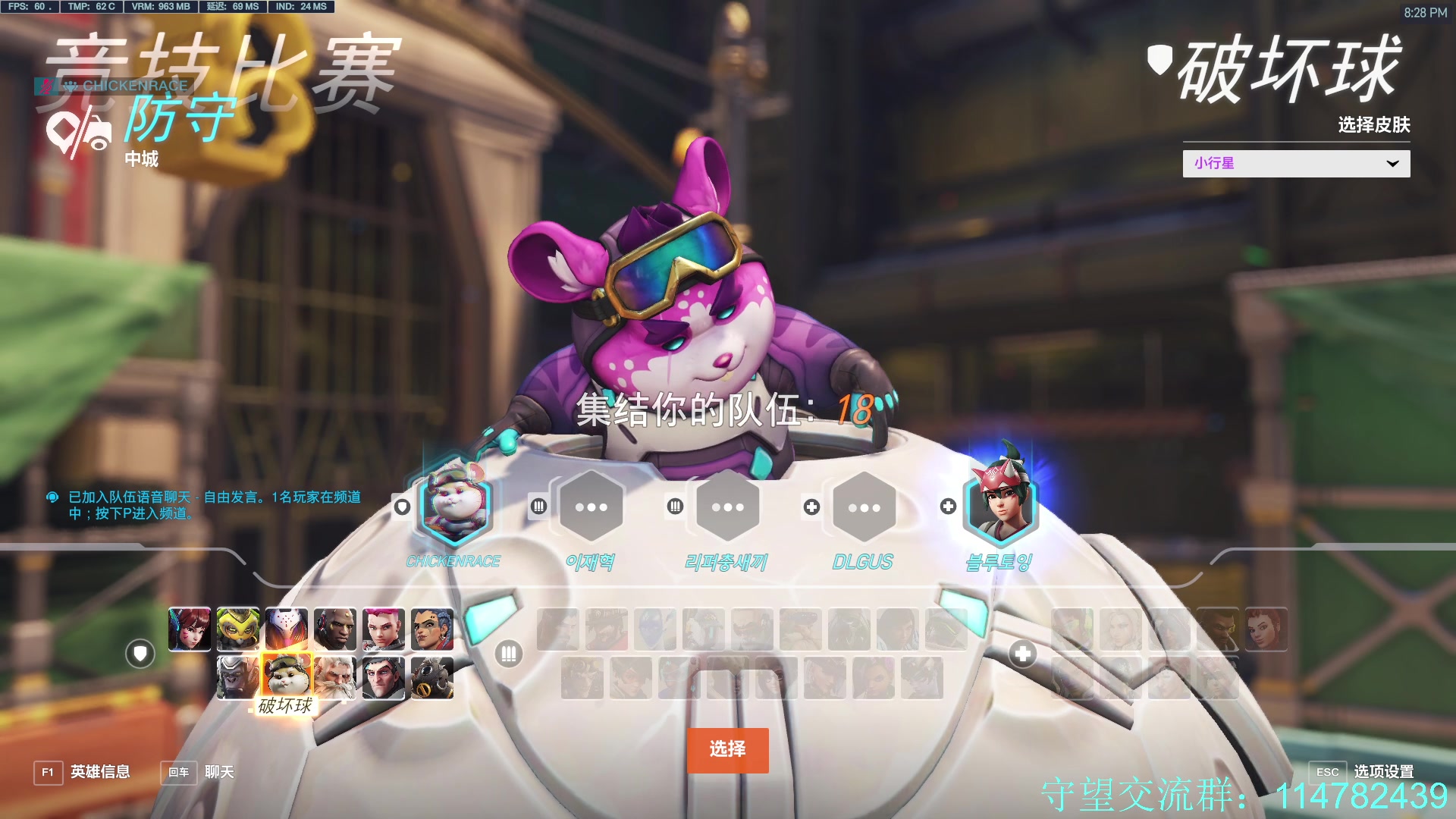 【2023-06-14 20点场】训练把场机器人：机器人：重装坦克