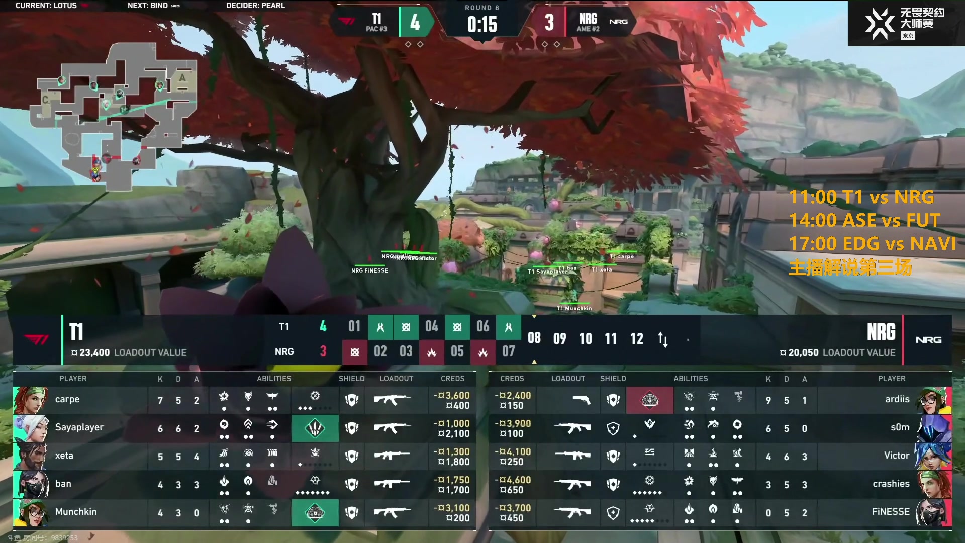 【2023-06-13 10点场】解说雨童：解说雨童：东京大师赛全程解说！