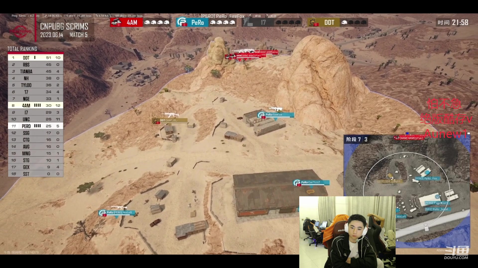 【2023-06-14 20点场】17Xbei丷：【键盘给你！！你来~】