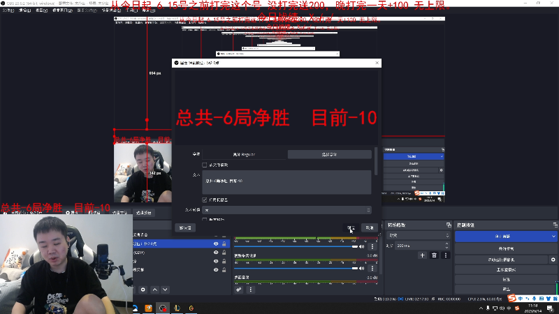 【英雄联盟】网友张顺飞的精彩时刻 20230614 11点场