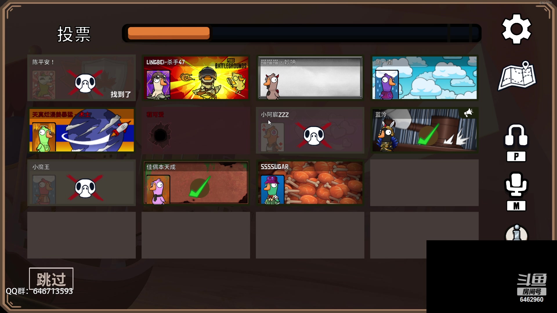 【2023-06-13 22点场】姜姜姜乐涵：穿梭时间的画面的钟 6462960