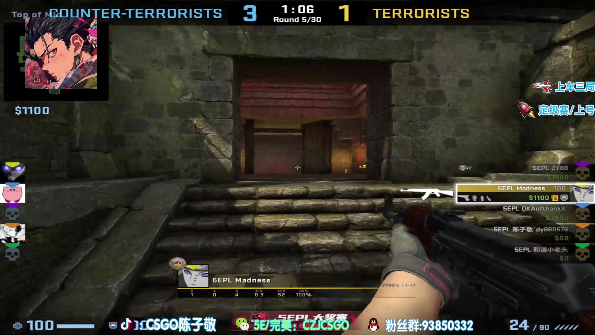 【2023-06-13 23点场】陈子敬丶：【陈子敬】这二天没事带带水友