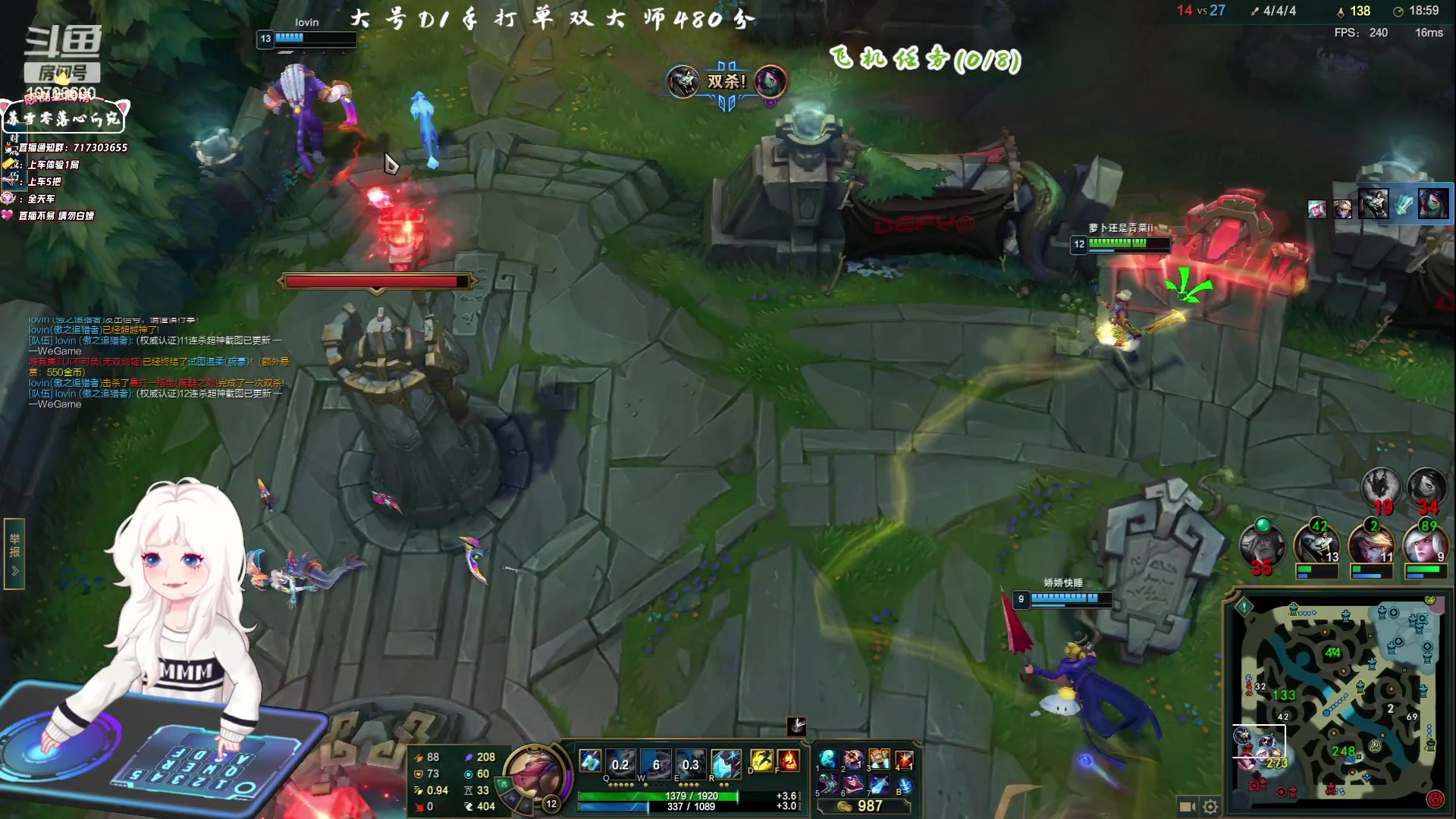 【2023-06-10 10点场】苏宛儿丶：大温柔主播从不发脾气