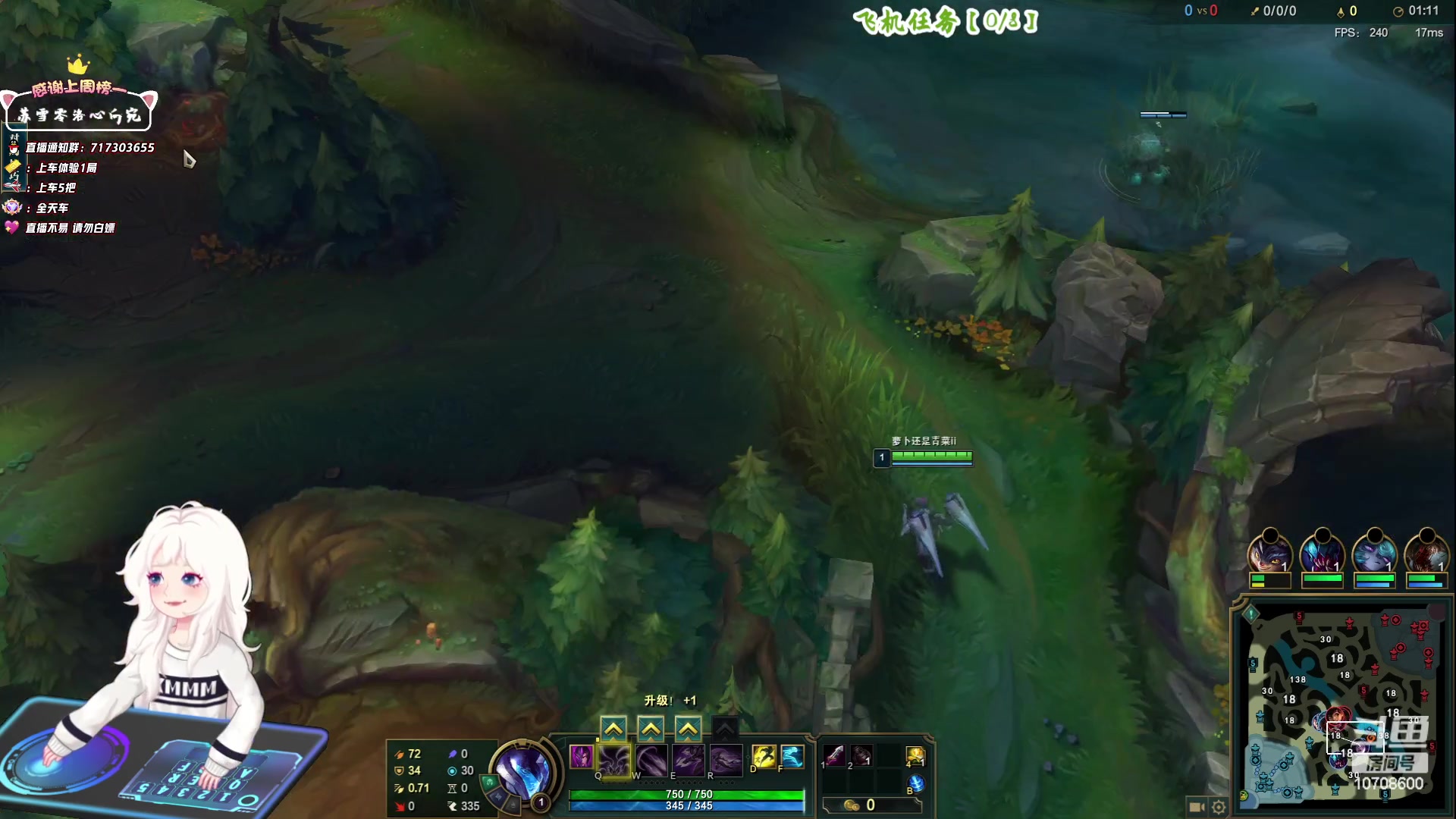 【2023-06-14 09点场】苏宛儿丶：钻粉卡：大师冲宗师~