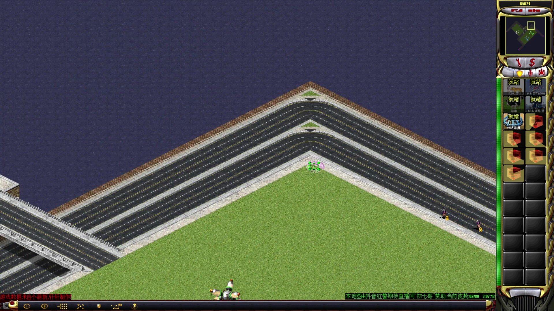 【2023-06-14 17点场】东北乱炖：东北大杂烩