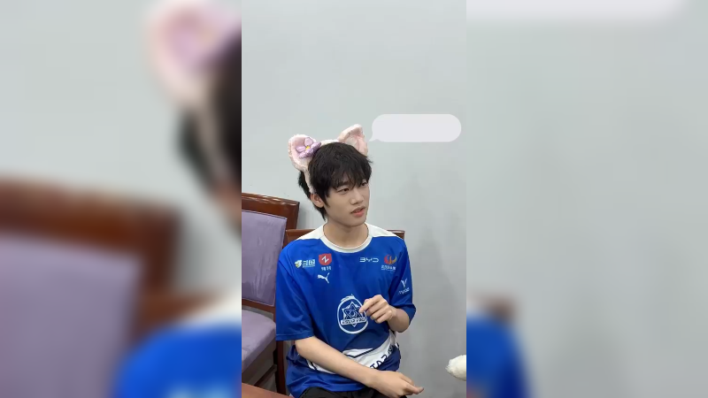 和女明星同款了