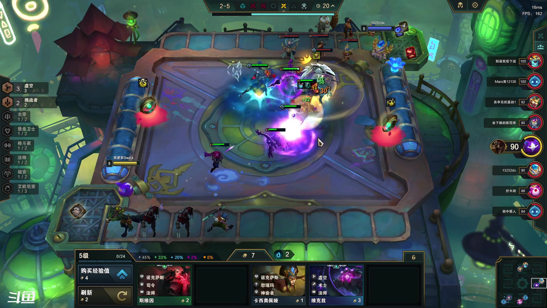 【2023-06-13 22点场】正是在下摸摸西：来咯来咯！！！ 10258996