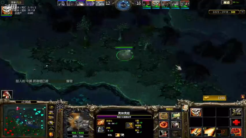 m123的精彩时刻230525_dota643