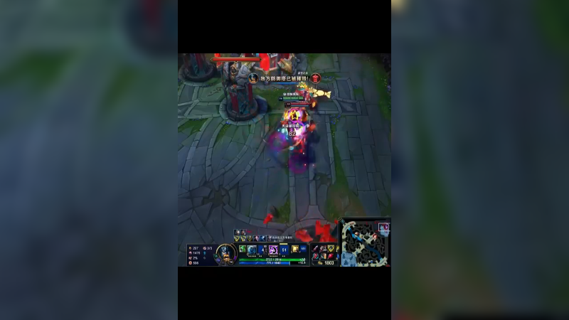 蚂蚱克星 塔下1V4