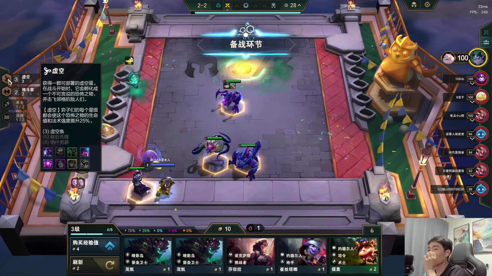 【2023-06-14 03点场】杰克螳螂：晚上九点多准时开播！