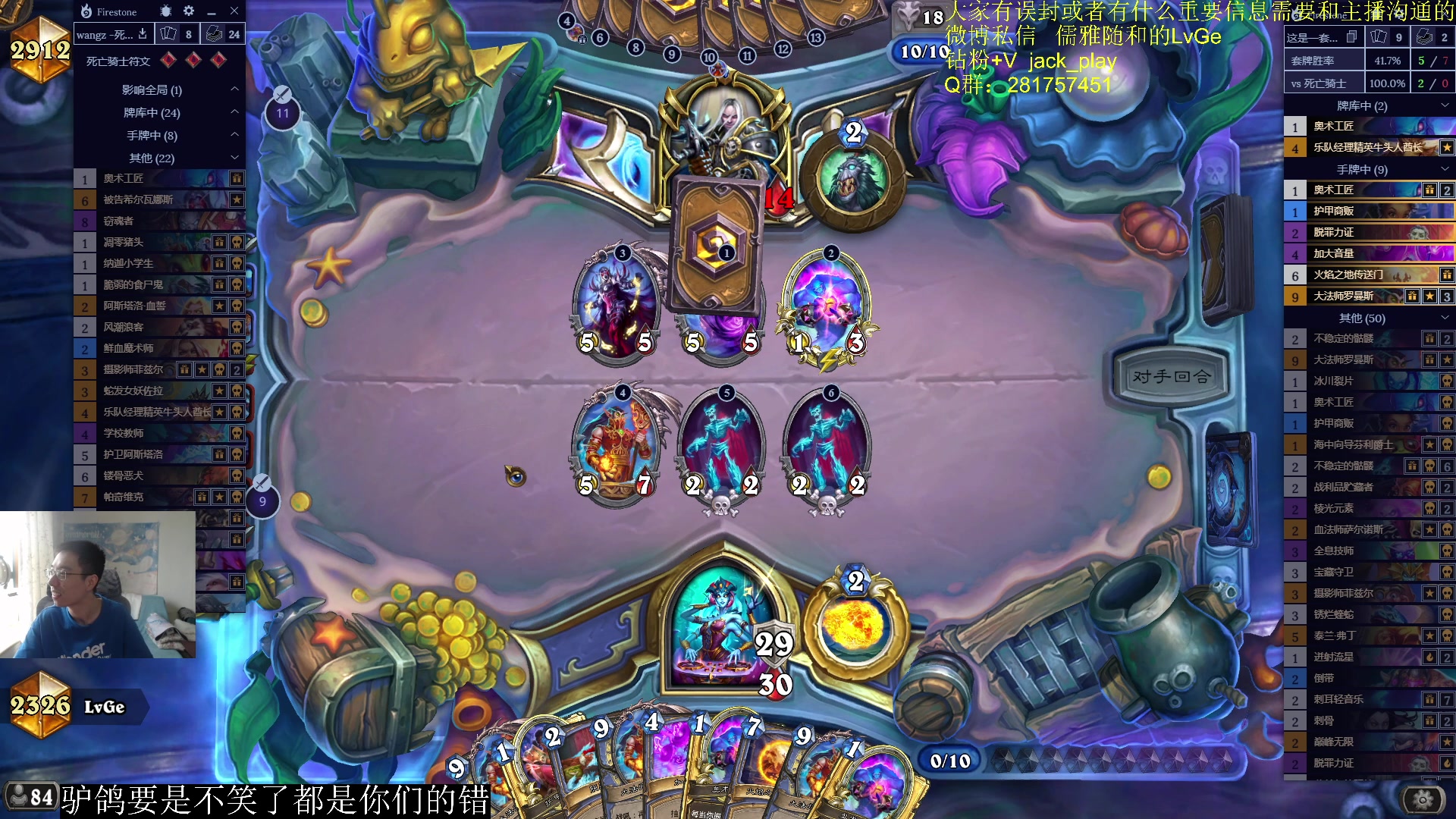 【2023-06-14 11点场】驴鸽LvGe：不要笑挑战！ 5110403