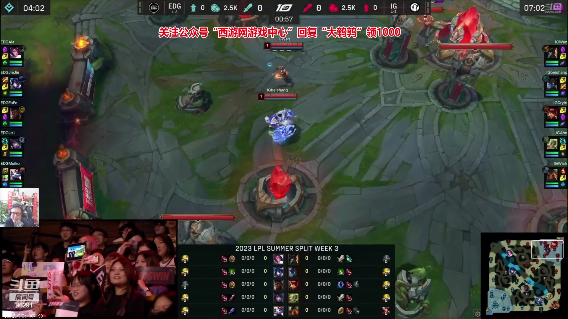 【2023-06-14 16点场】东北大鹌鹑：东北大鹌鹑 鹌西教练 恐怖如斯