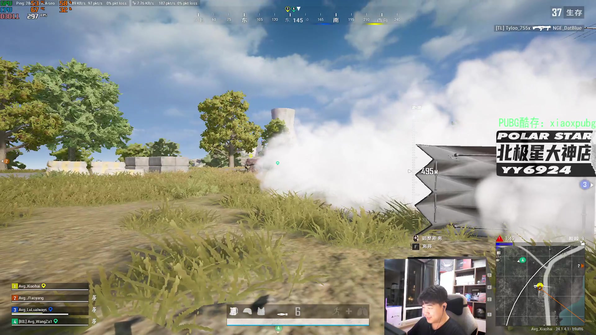 【2023-06-14 19点场】4AM小海xx丶：今天打打T0试试强度！