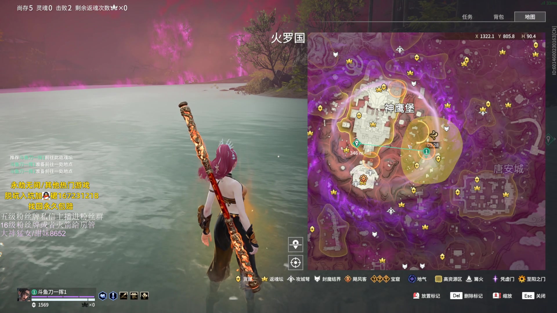 【2023-06-13 21点场】刀一挥趴一堆：(刀一挥)加入光荣的进化