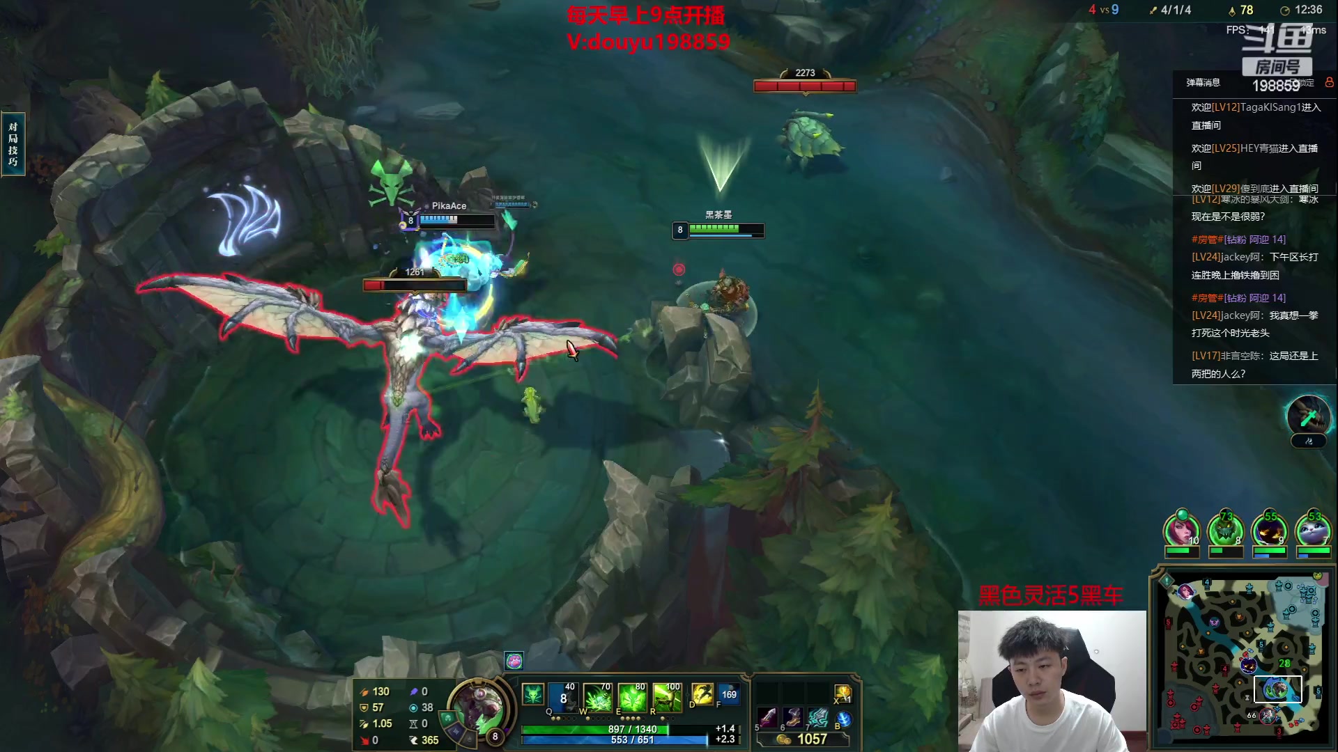 【2023-06-11 15点场】主播阿迎：阿迎：峡谷王者万场寒冰下路教学