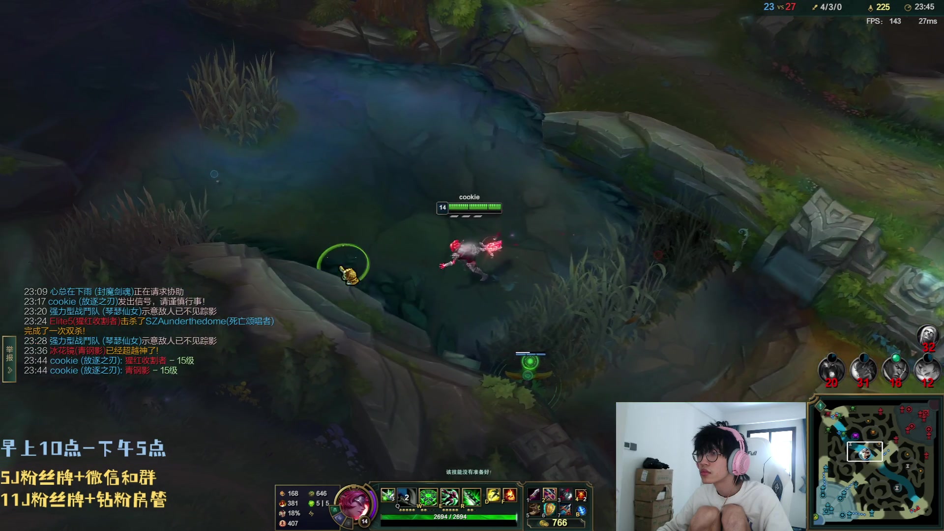 【2023-06-14 10点场】天灰灰qaq：1区10天王者 第六天