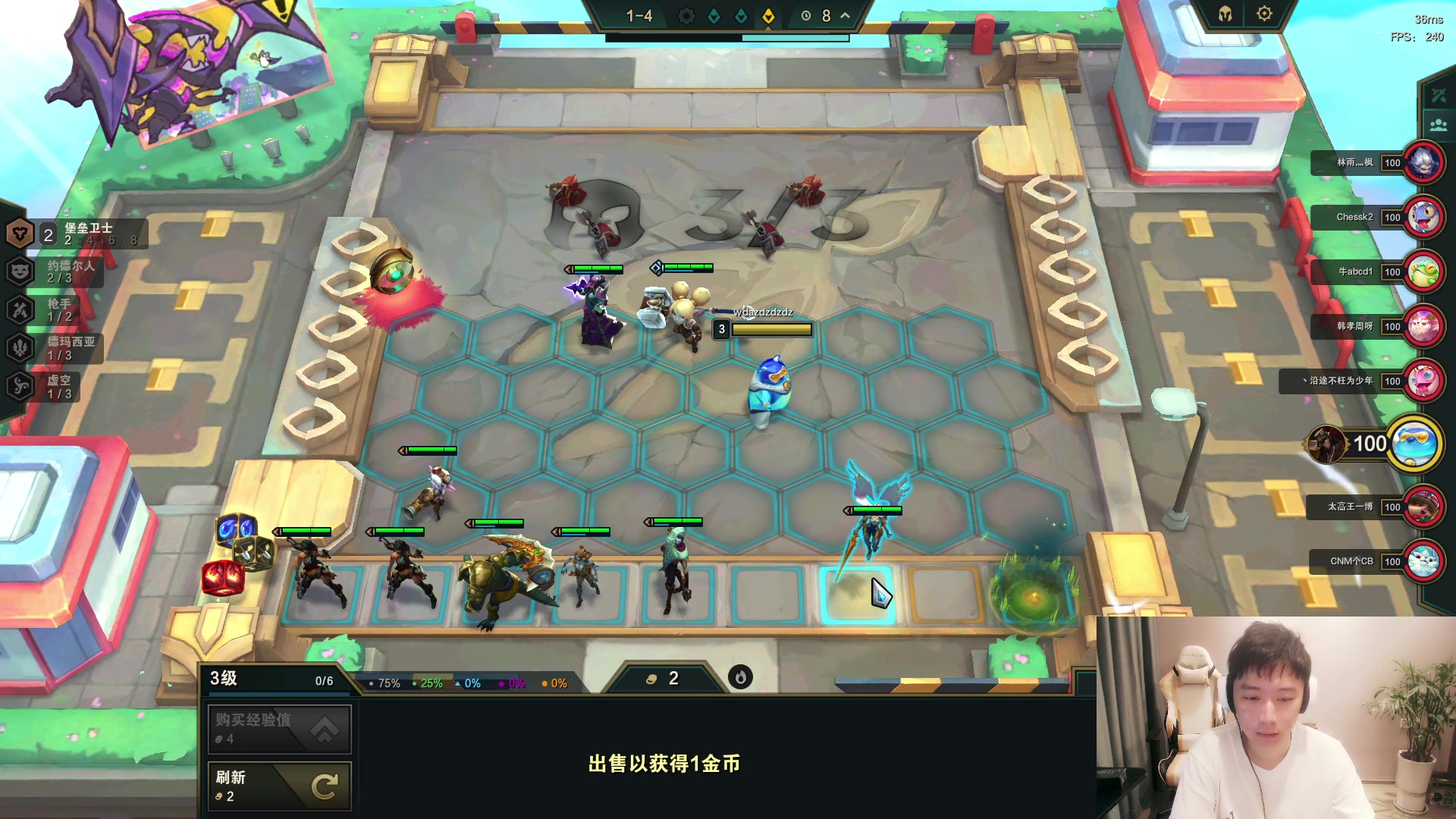 【2023-06-14 17点场】zzc啊哦额：云顶开冲！！！！