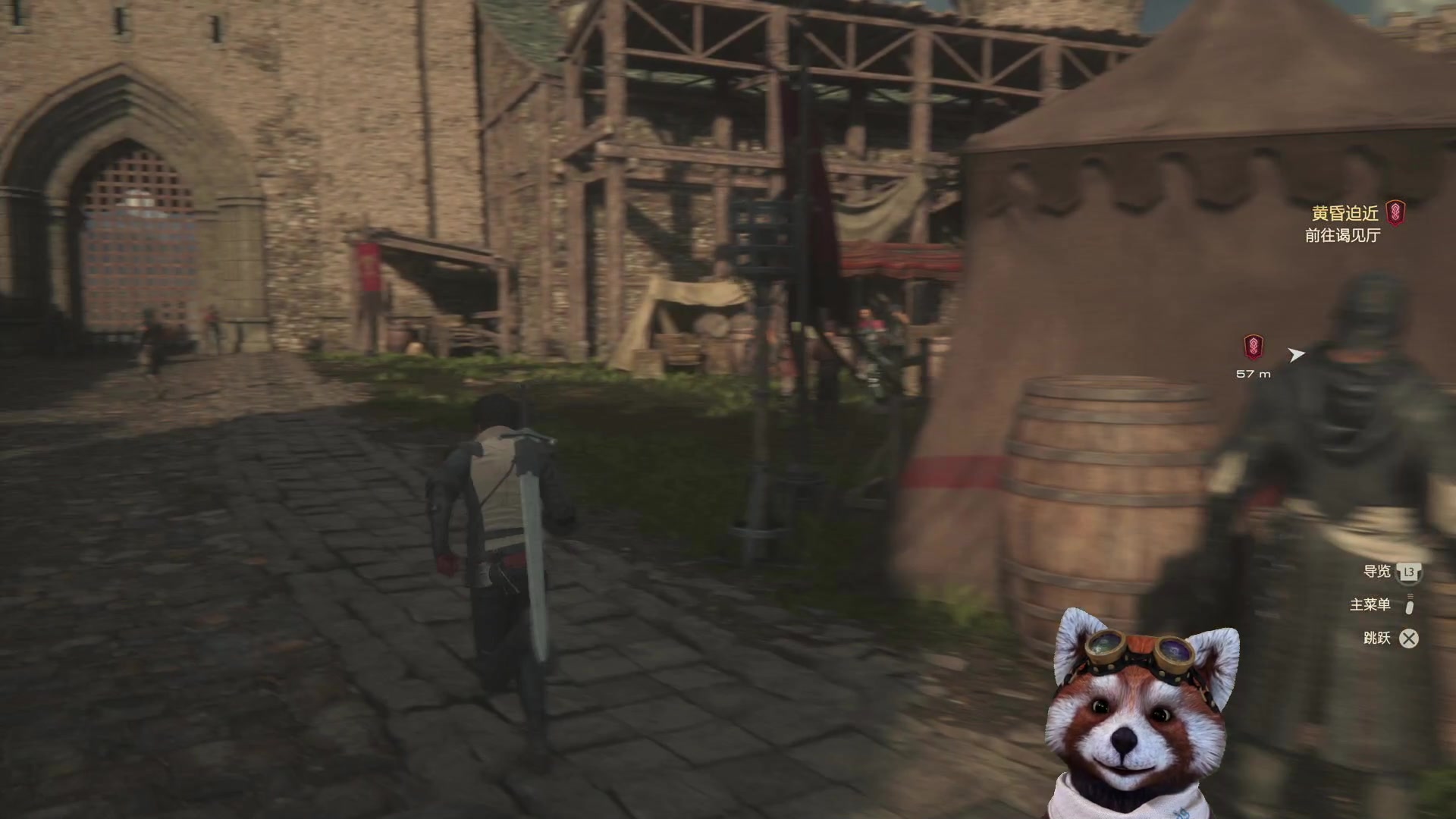 【2023-06-13 21点场】鹣鹣鲽鲽时时：FF16DEMO！！！