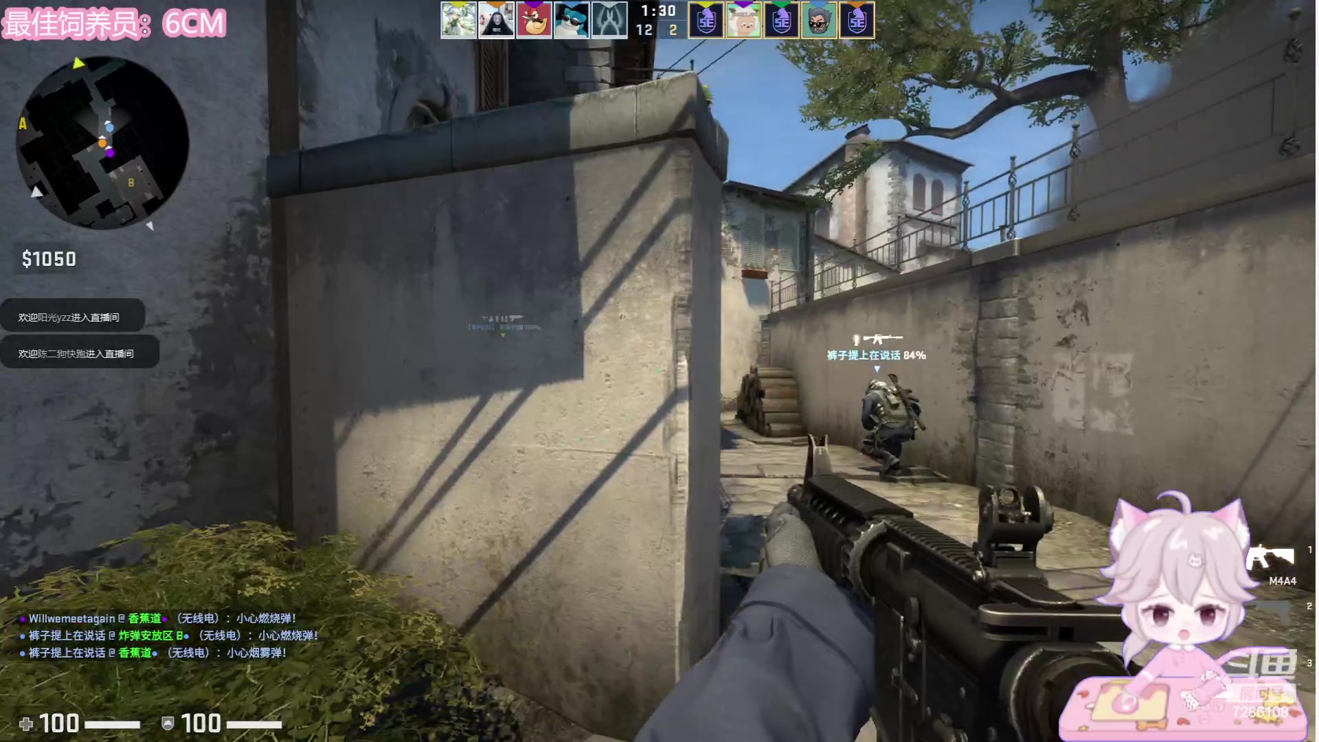 【2023-06-13 19点场】一只猛龙丶：宝子们，我回来了~