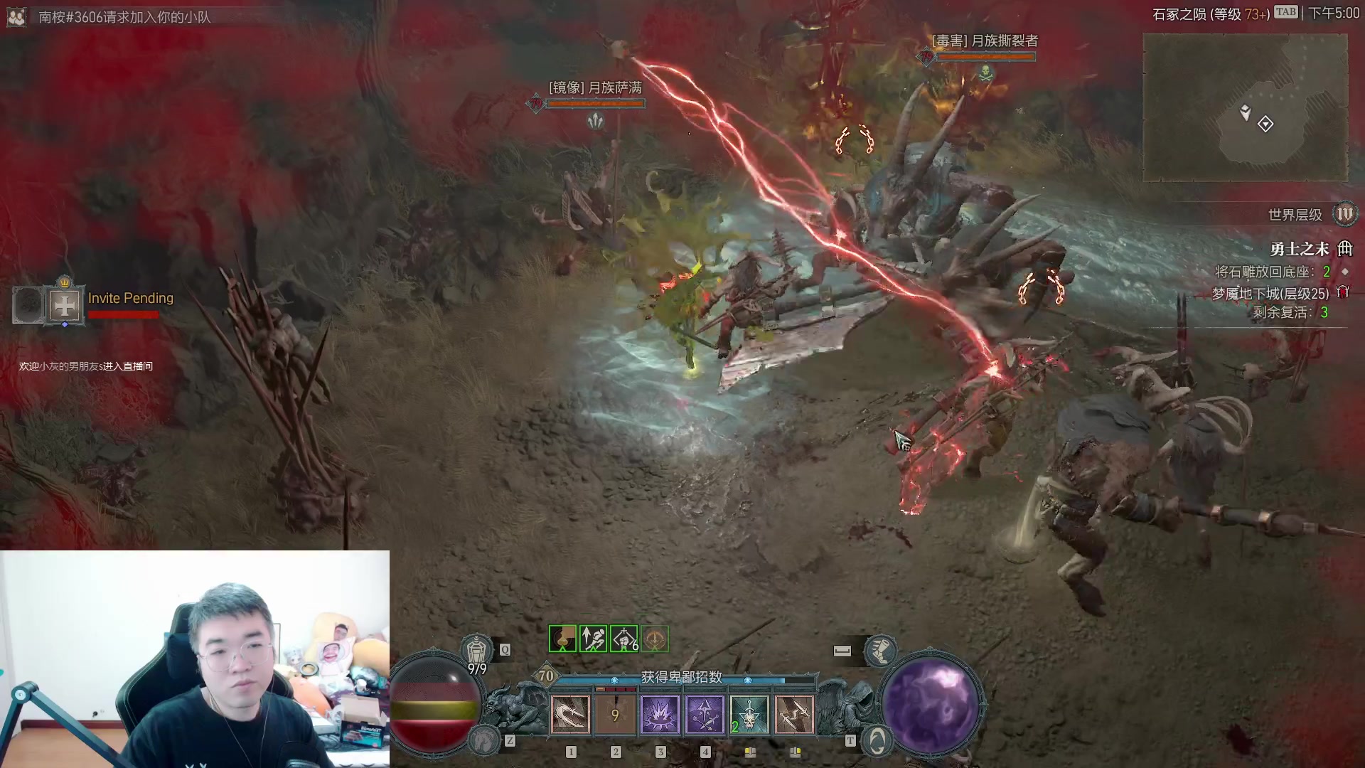 【2023-06-14 16点场】姜姜姜乐涵：穿梭时间的画面的钟 6462960