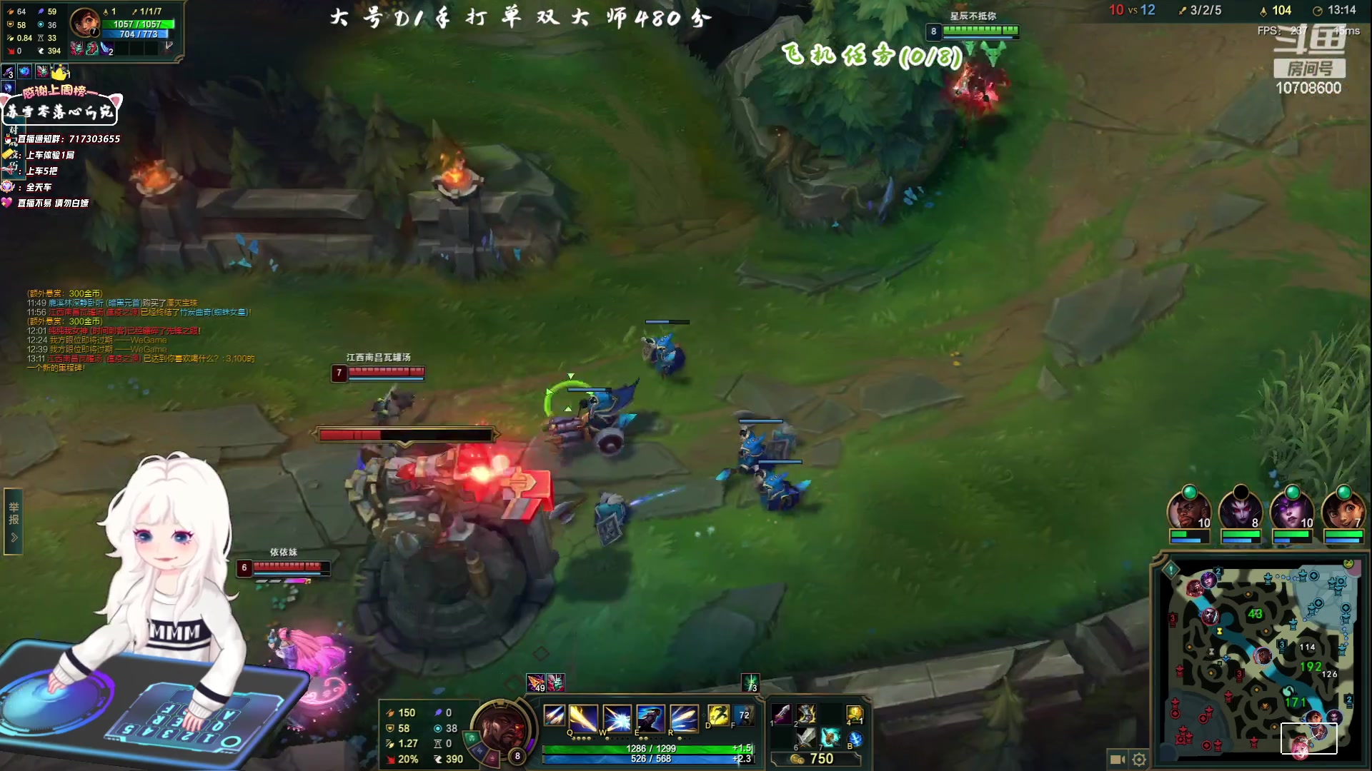 【2023-06-09 14点场】苏宛儿丶：大温柔主播从不发脾气