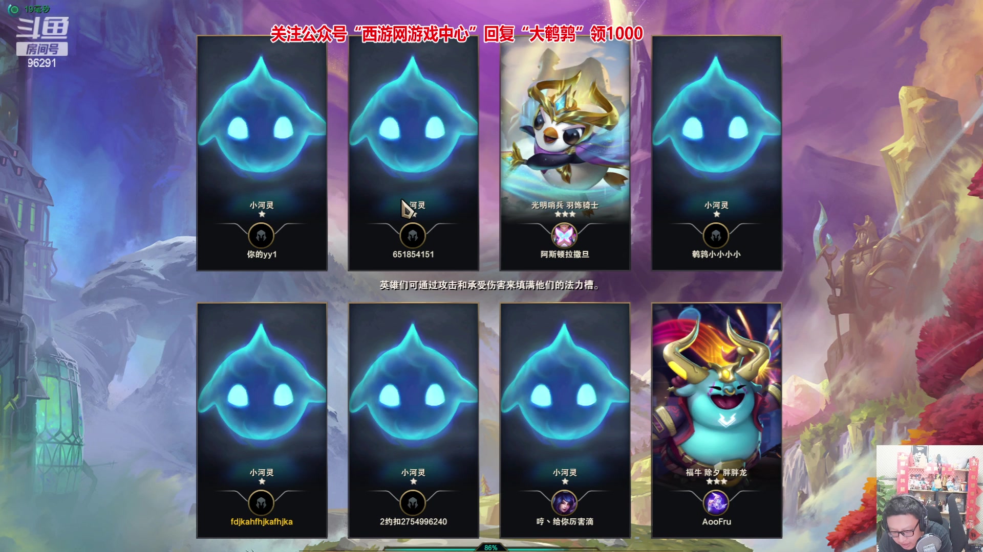 【2023-06-14 20点场】东北大鹌鹑：东北大鹌鹑 鹌西教练 恐怖如斯