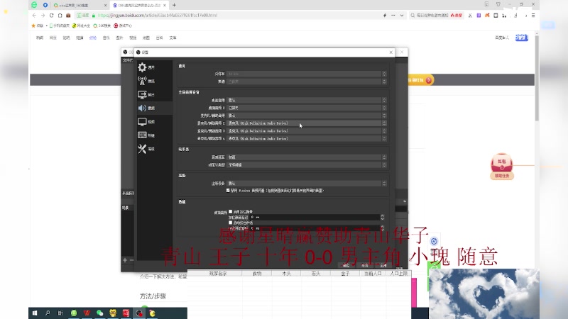 【2023-06-13 17点场】淋淋雨829：圣战迷恋的直播间