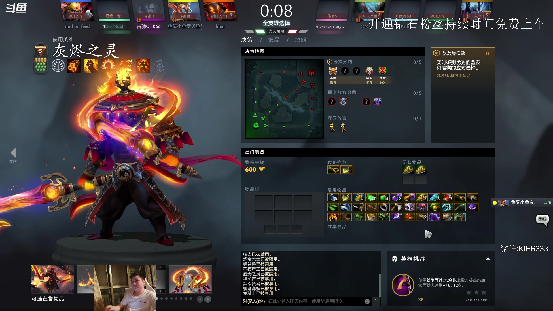 【2023-06-13 23点场】叶子长青K：长青派火猫 凶得批爆