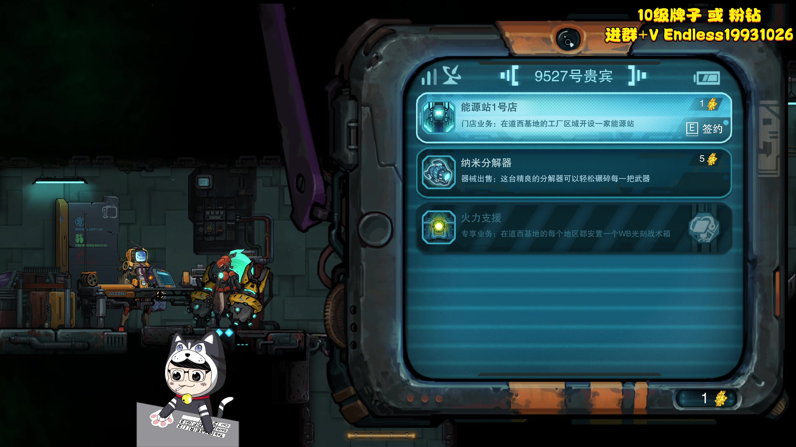 【2023-06-14 17点场】叁肆叁肆：《刀区恶霸》.~..!