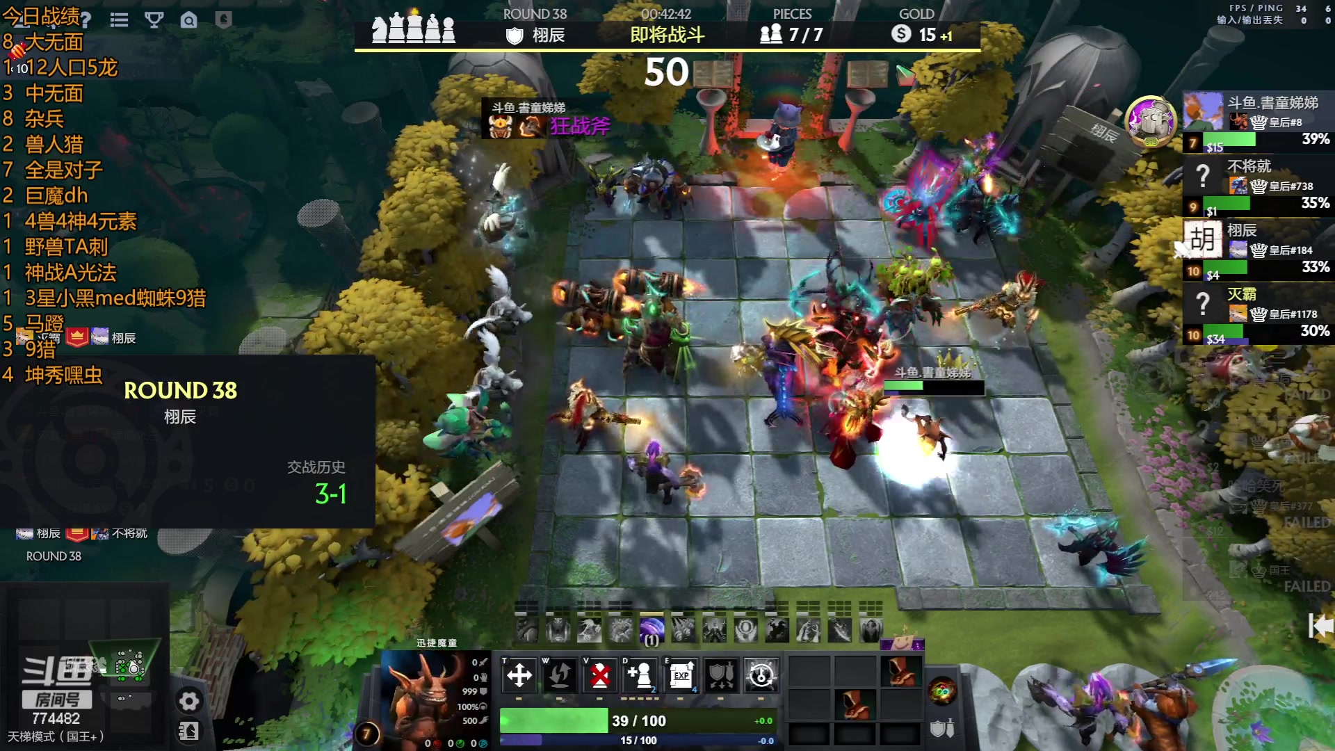 【2023-06-13 21点场】書童SSS：浮云散 明月照人来