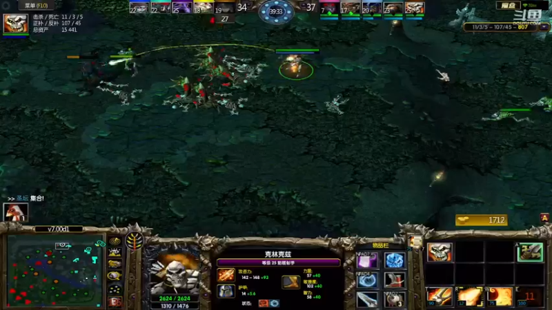 m123的精彩时刻230525_dota639
