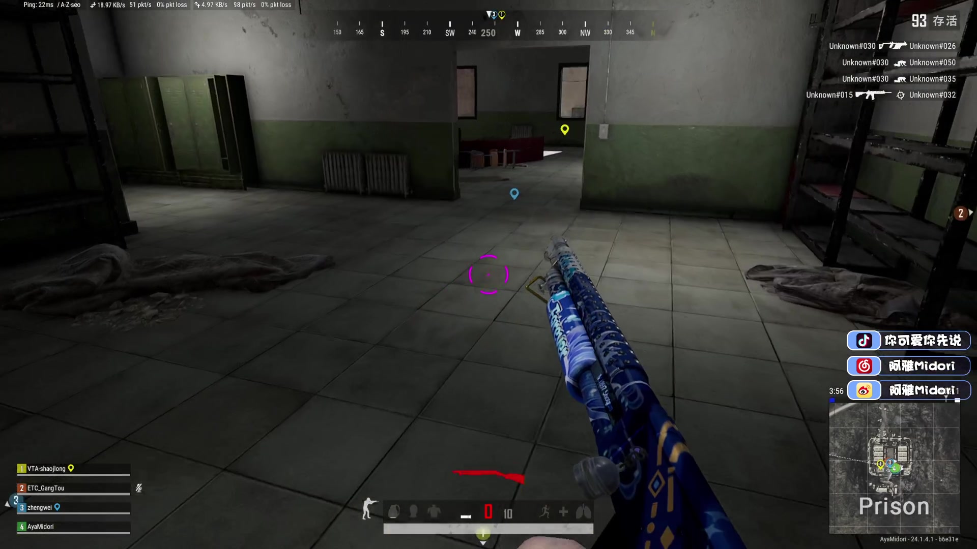 【2023-06-14 20点场】阿雅Midori：【阿雅】六十级啦！