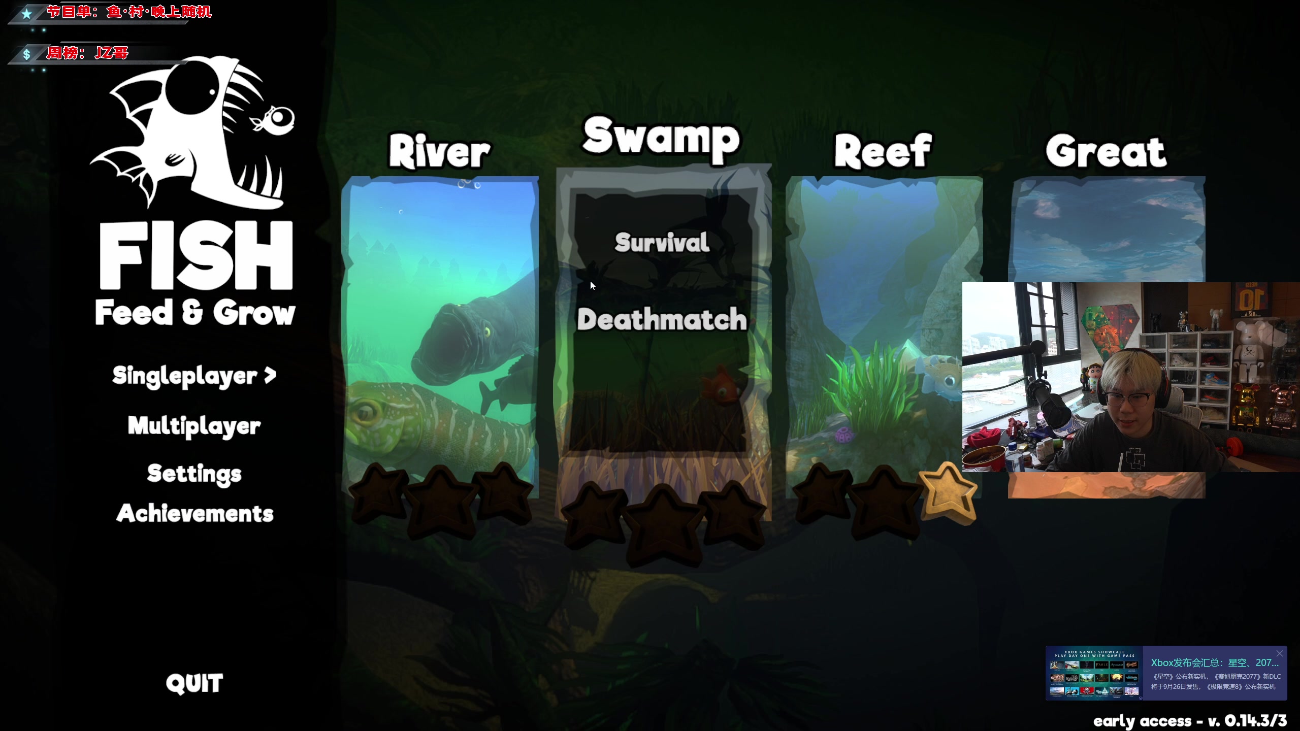 【2023-06-14 16点场】imxiaoxin：【✘-✘】56666回归！