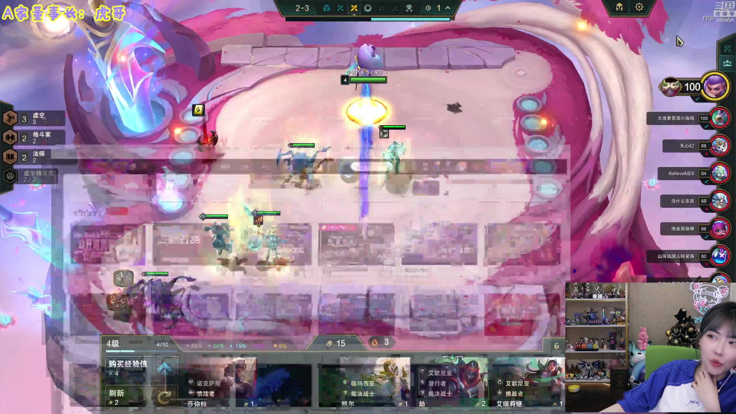 【2023-06-14 17点场】不2不叫周淑怡：淑怡：双倍亲密度~