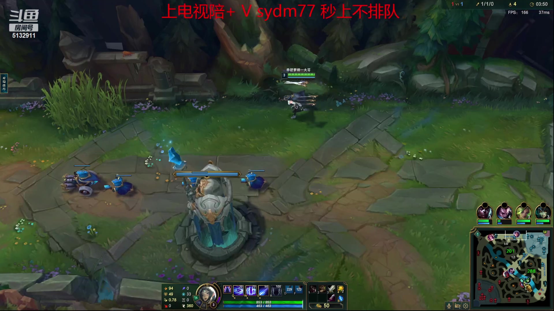 【2023-06-14 02点场】岁月刀妹：斗鱼第一刀妹 细节教学