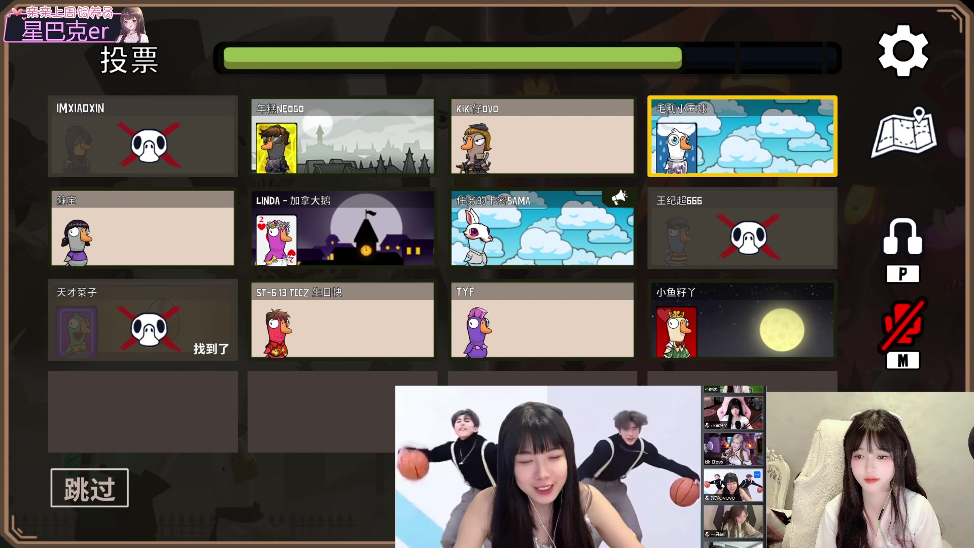 【2023-06-13 21点场】小琳达Linda：【琳达】温柔似水的主播