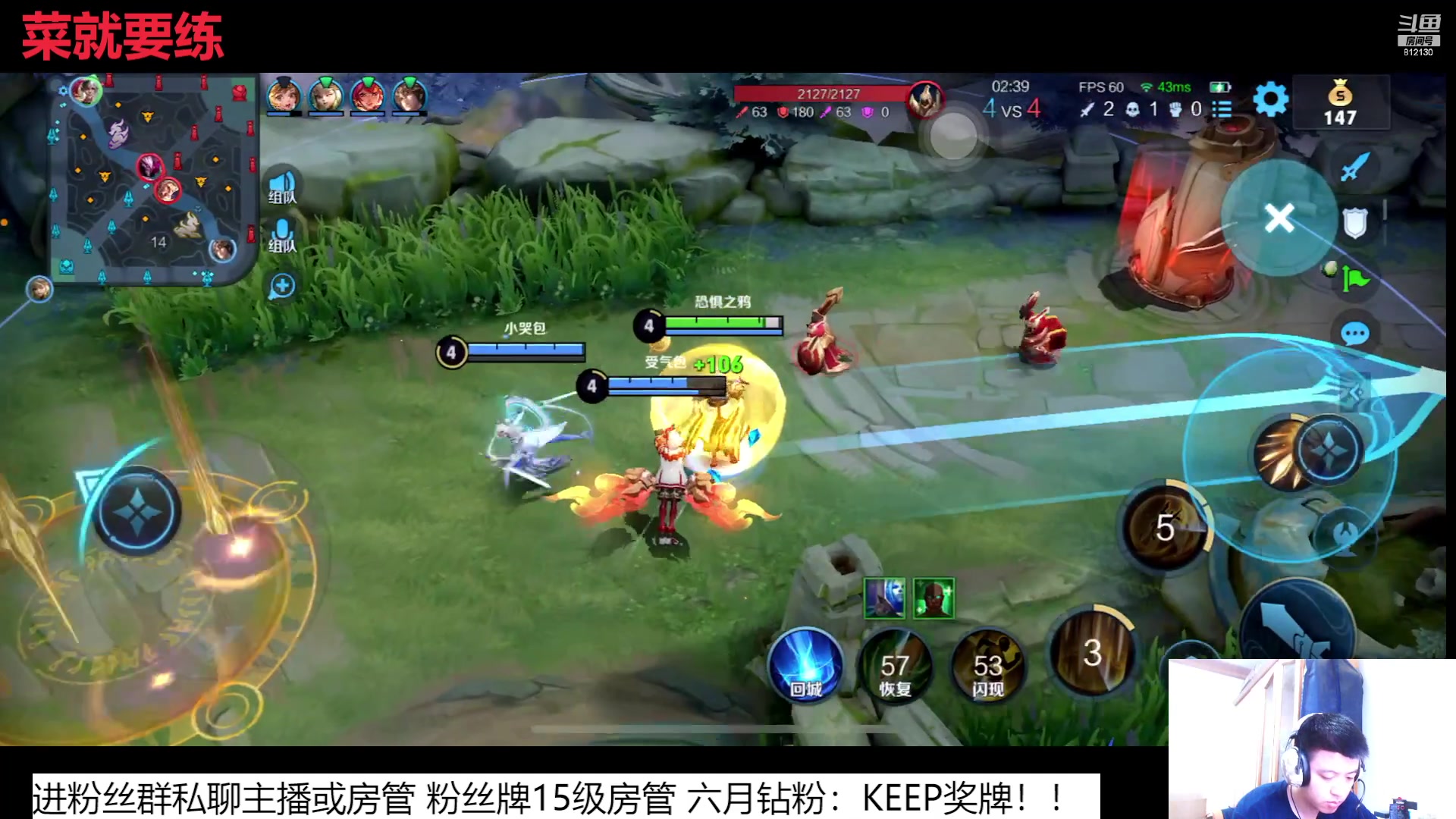 【2023-06-14 15点场】恐惧之鸦牛牛：新的一周也要加油呀！！