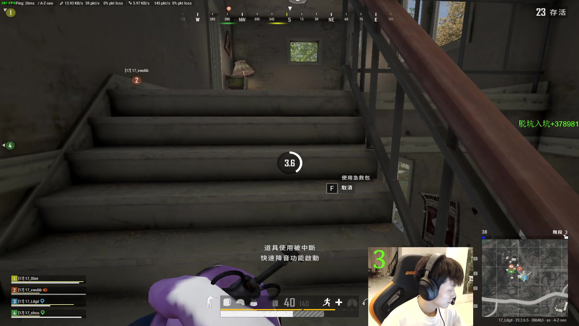 【2023-06-13 22点场】17小鬼丷：【李狗斯】狗蛋啵啵间