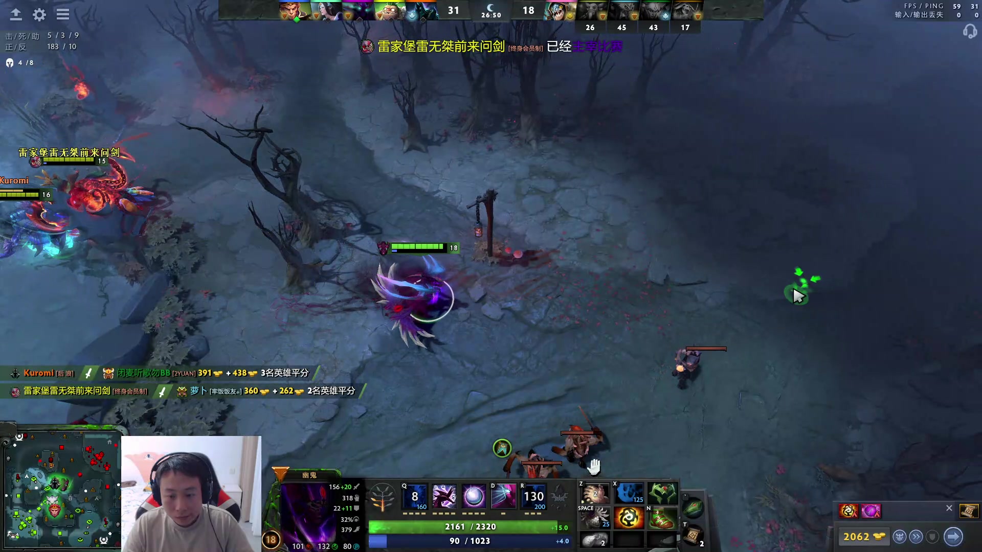 【2023-06-13 23点场】血墨丶：【墨哥】来这儿开心就好！