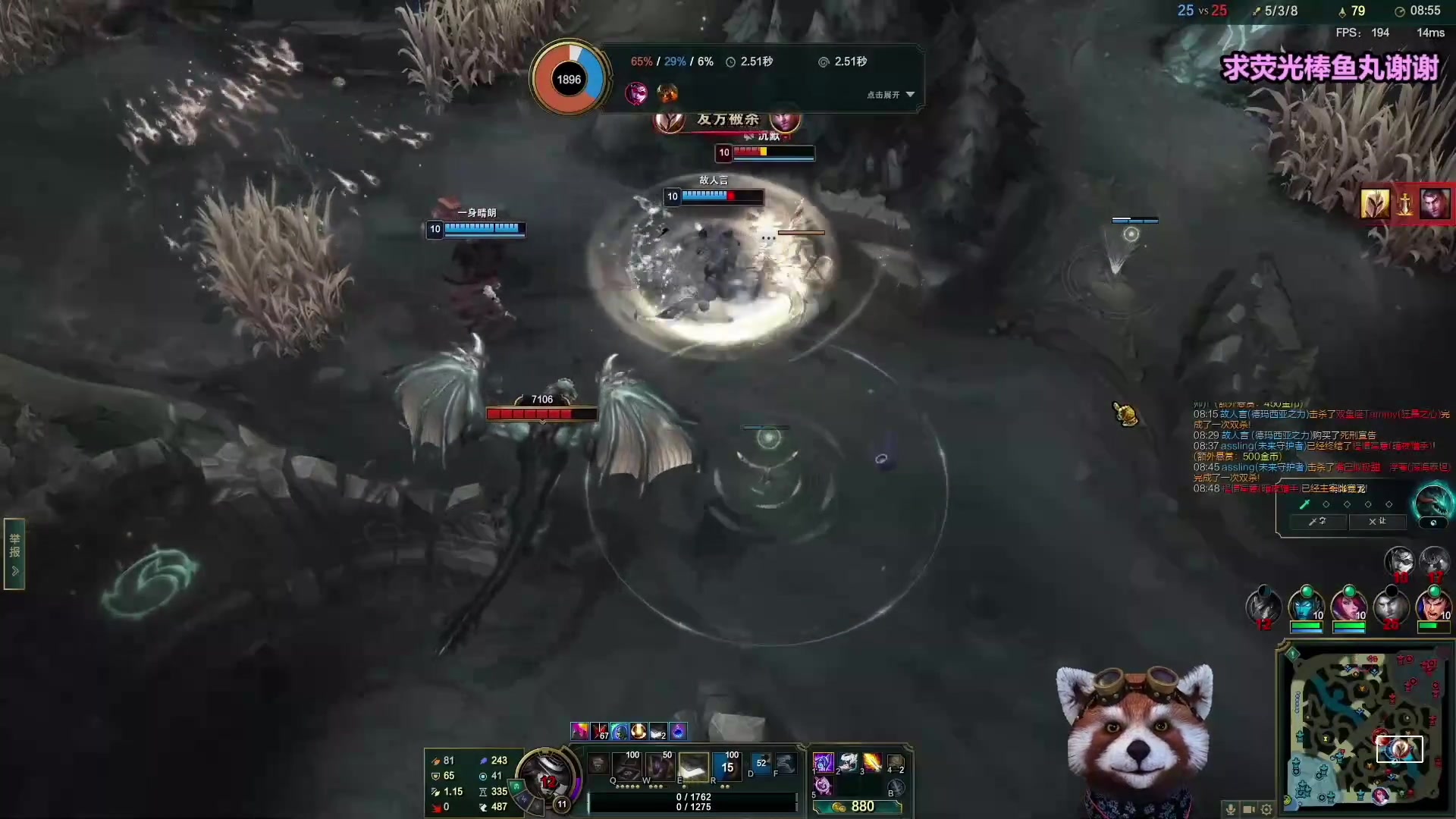 【2023-06-14 02点场】爷大干：无限火力之王~