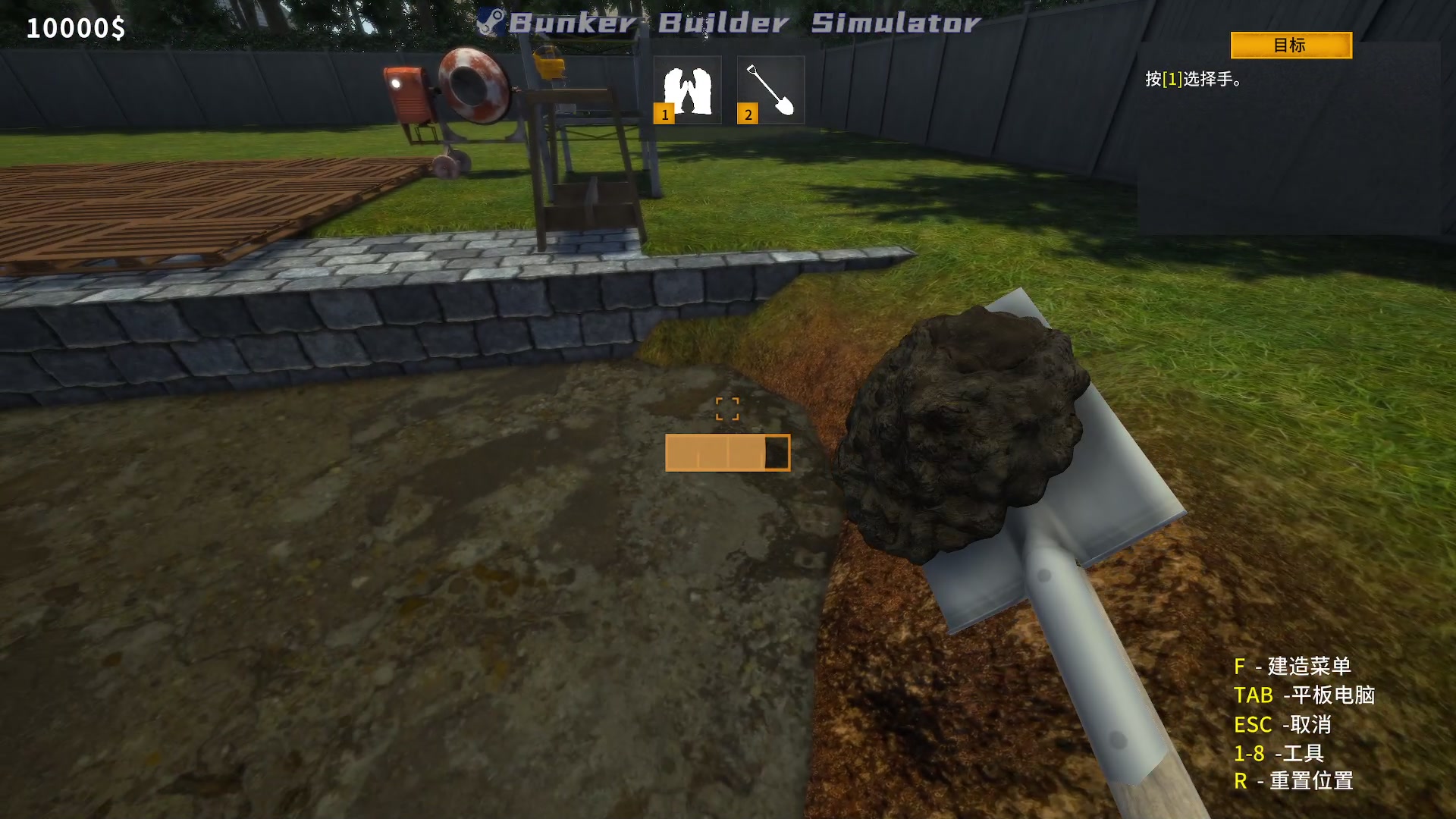 【2023-06-13 19点场】陶可可coco：你小子也太奶了吧