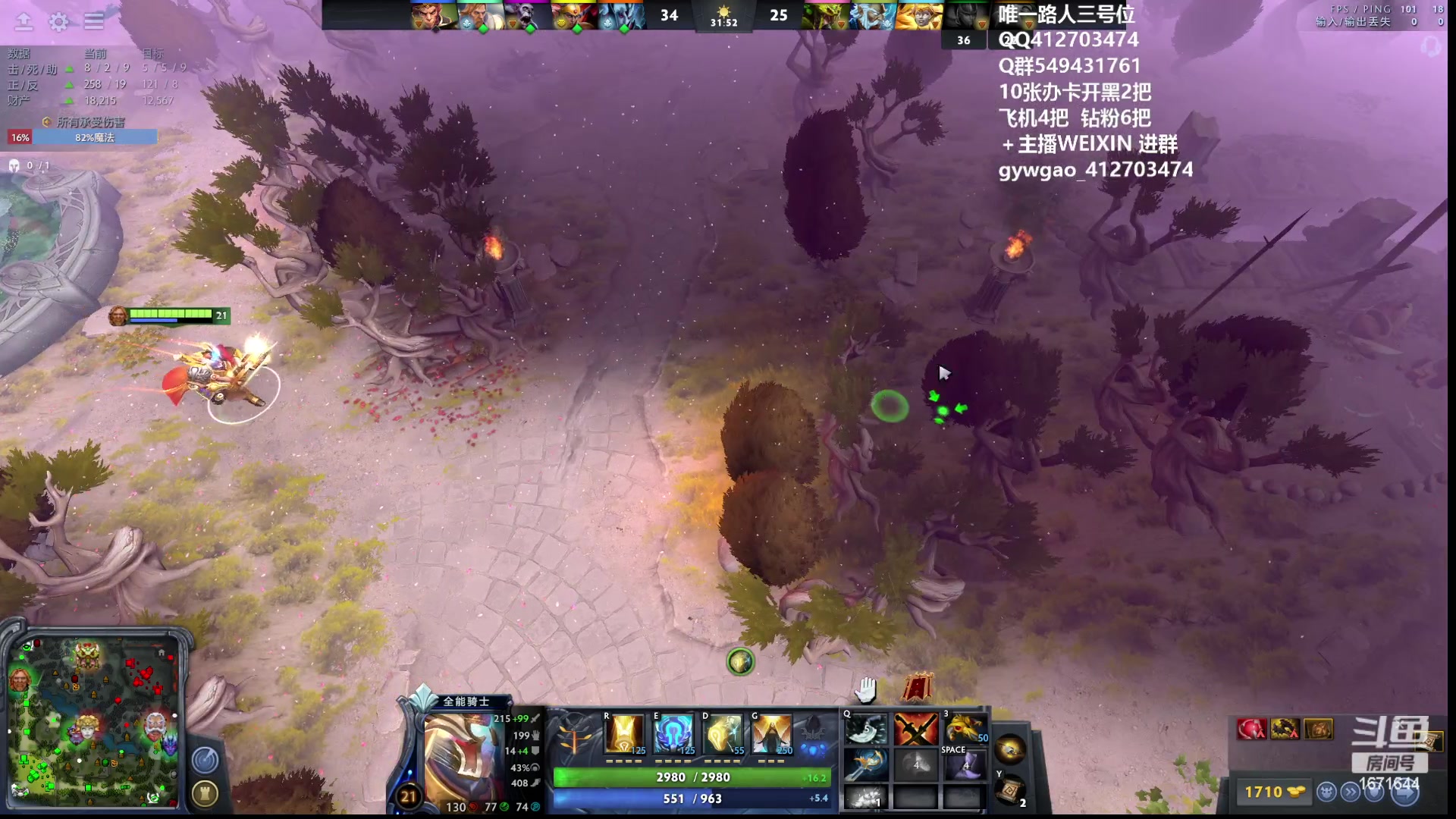 【2023-06-14 12点场】小高Phenomenal：绝活三号位从零单排