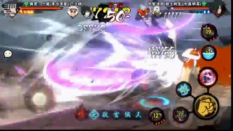 决斗场5.mkv