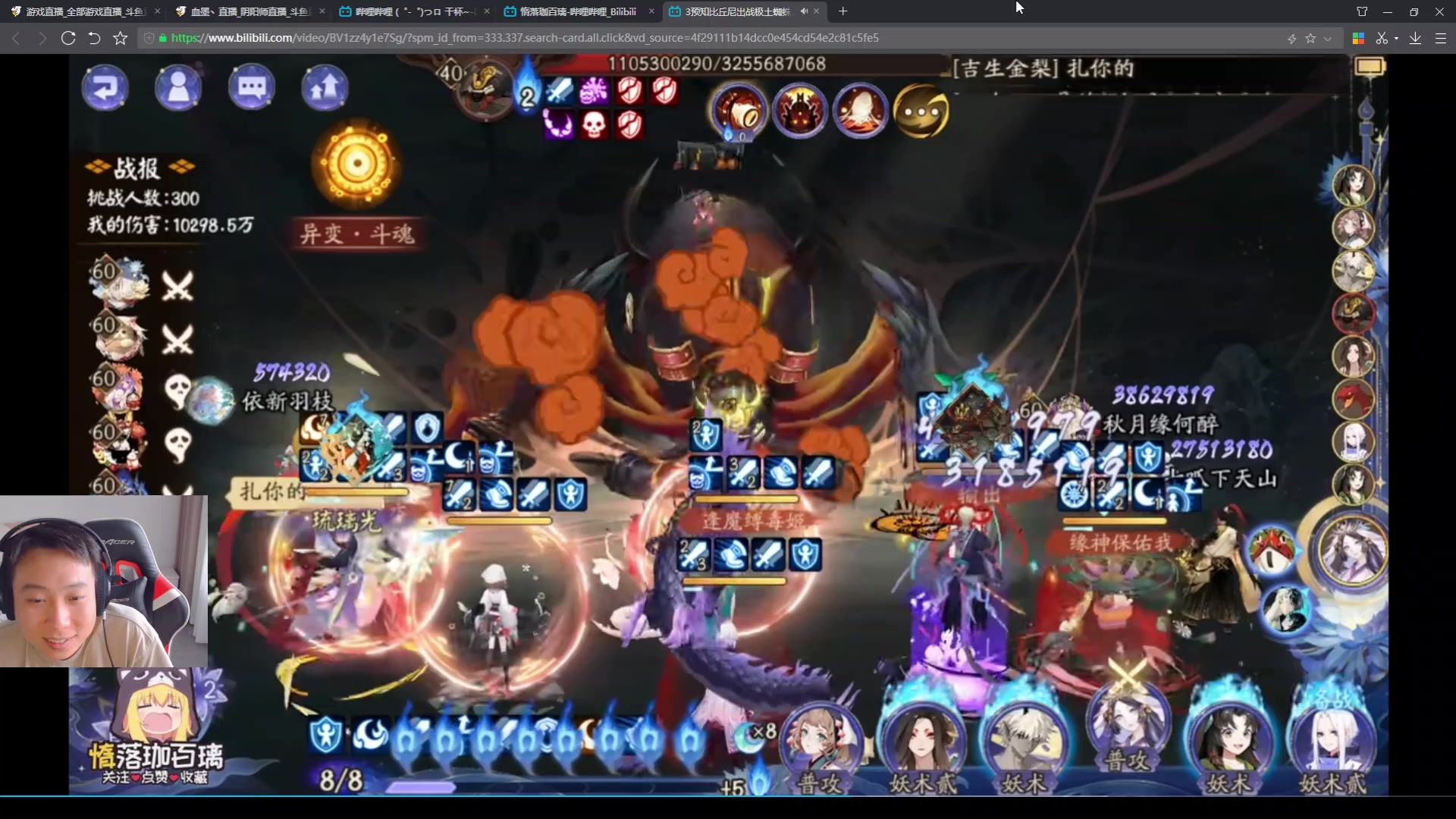 【2023-06-14 19点场】血墨丶：【墨哥】来这儿开心就好！