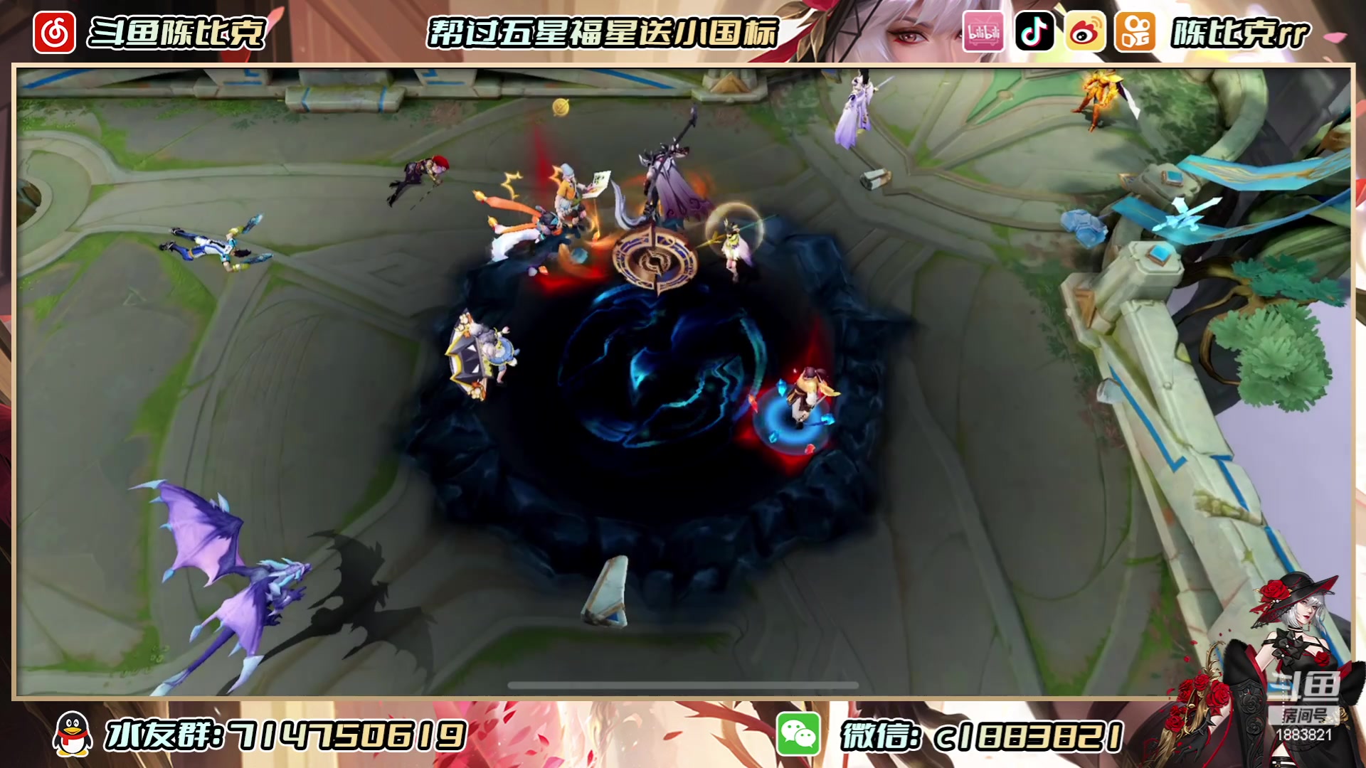 【2023-06-14 12点场】陈比克rr：什么都会，什么都不精 1883821