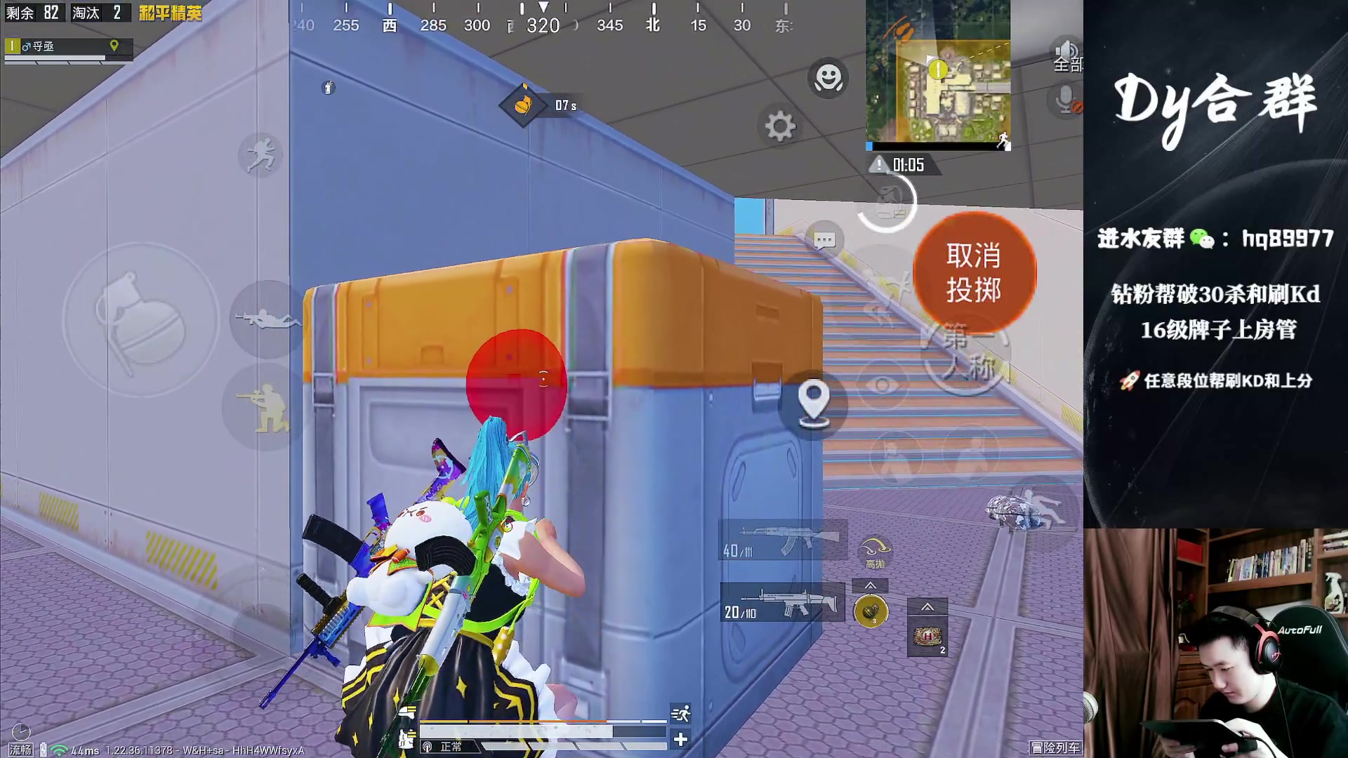 【2023-06-14 10点场】Dy合群：【今天又是贼猛的一天哦】