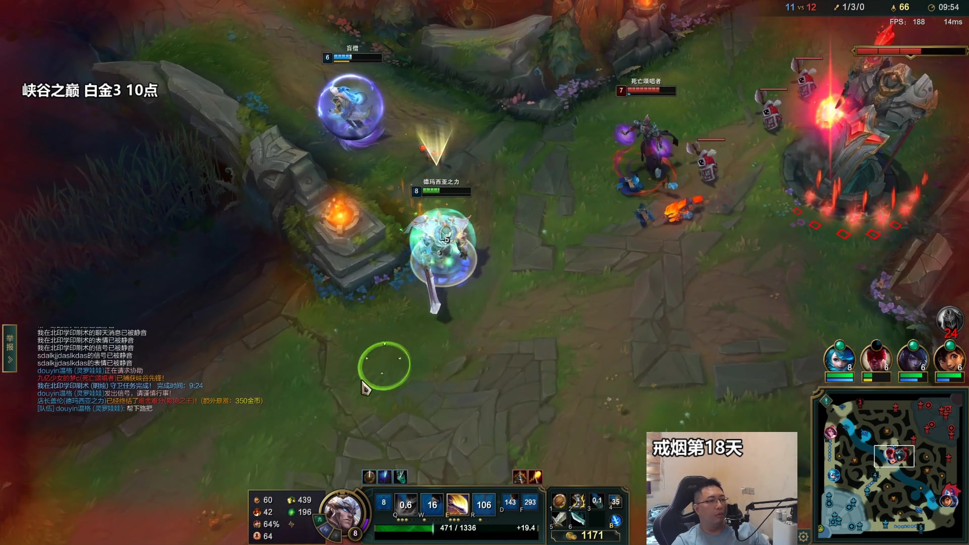 【2023-06-14 09点场】店长盖伦：直播 国服最细盖伦