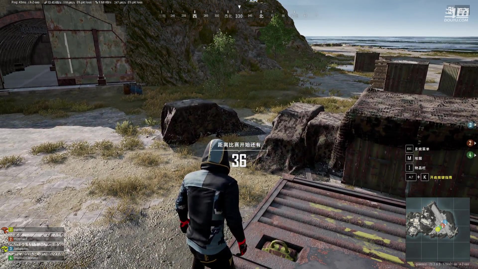 【2023-06-14 01点场】冠磊崽：pubg嘻嘻嘻嘿嘿嘿