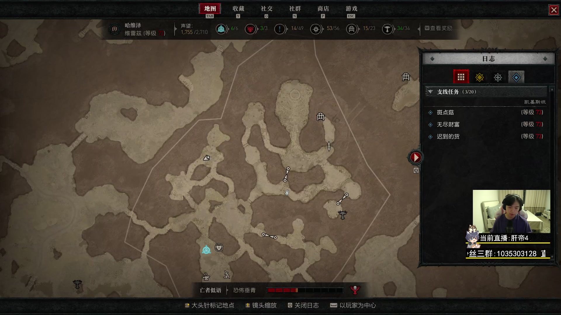 【2023-06-14 21点场】丨绅士瑄丨：人菜瘾还大！让我们嗨起来好嘛~