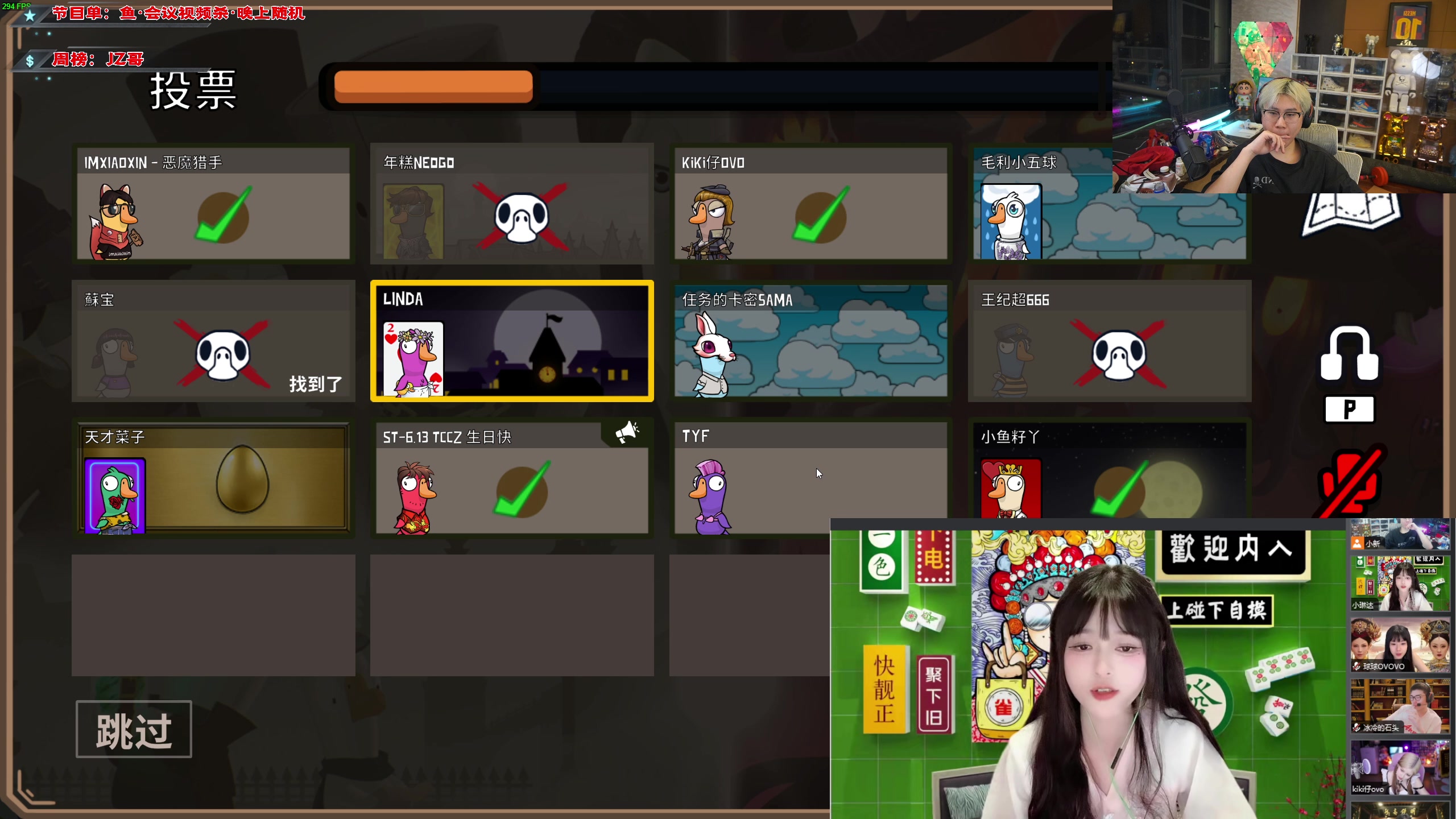 【2023-06-13 22点场】imxiaoxin：【✘-✘】56666回归！